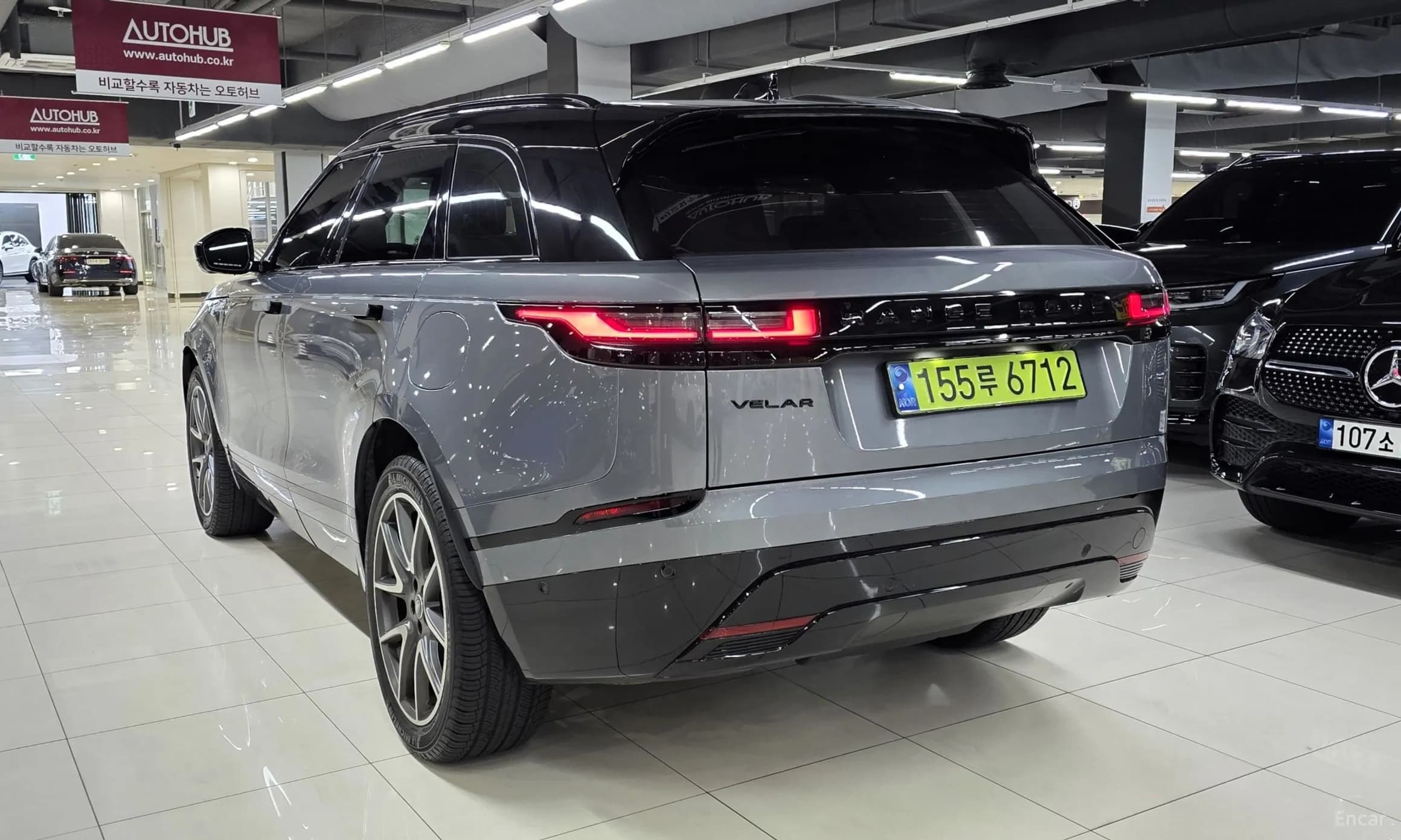 Range Rover Bella