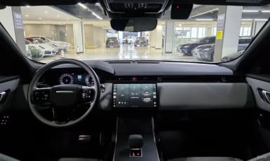 Range Rover Bella