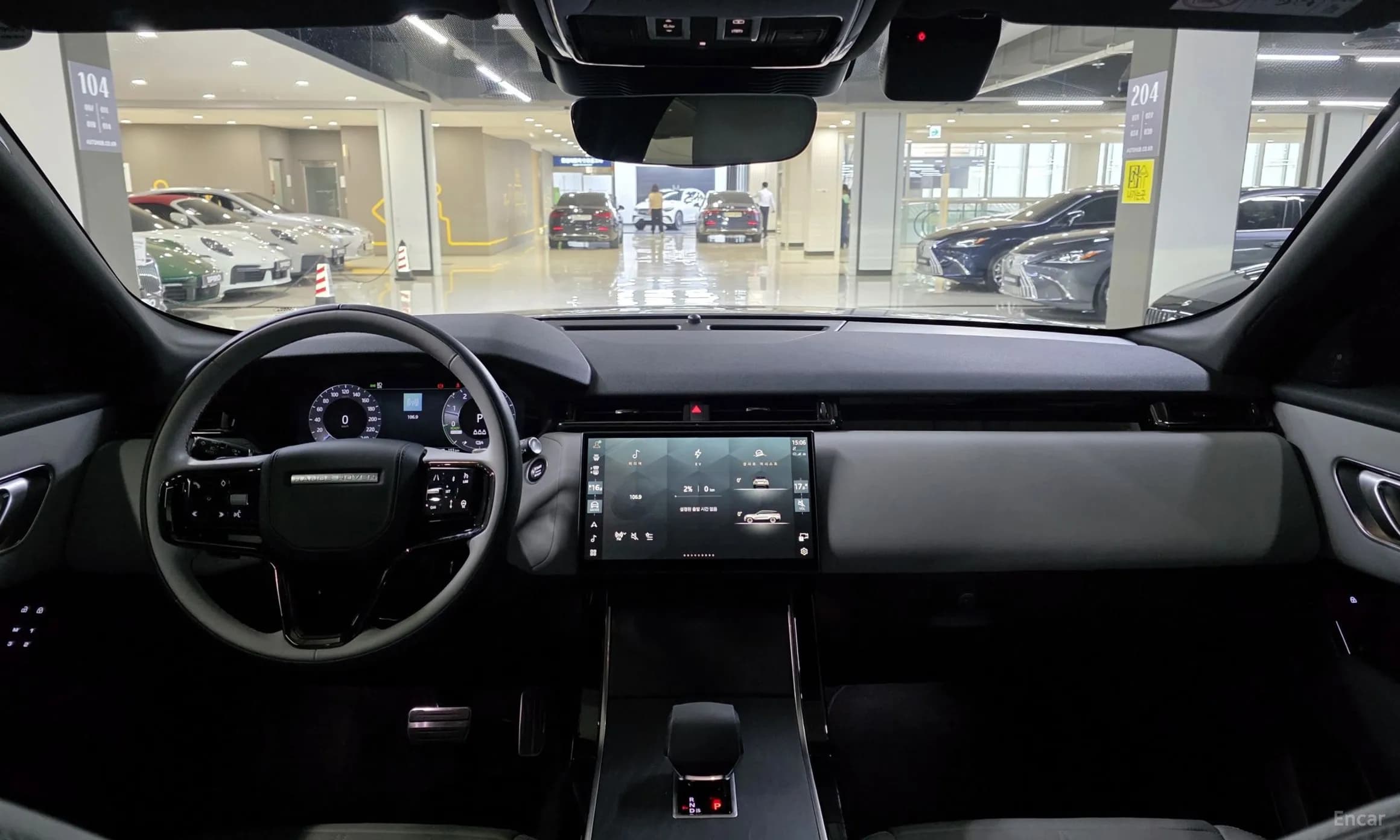 Range Rover Bella