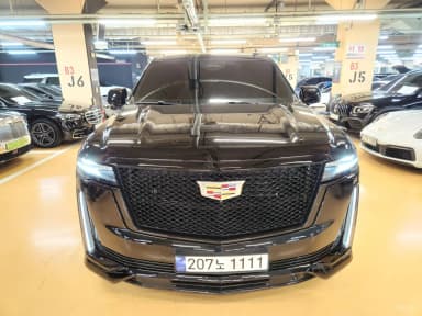 Escalade 5th Generation