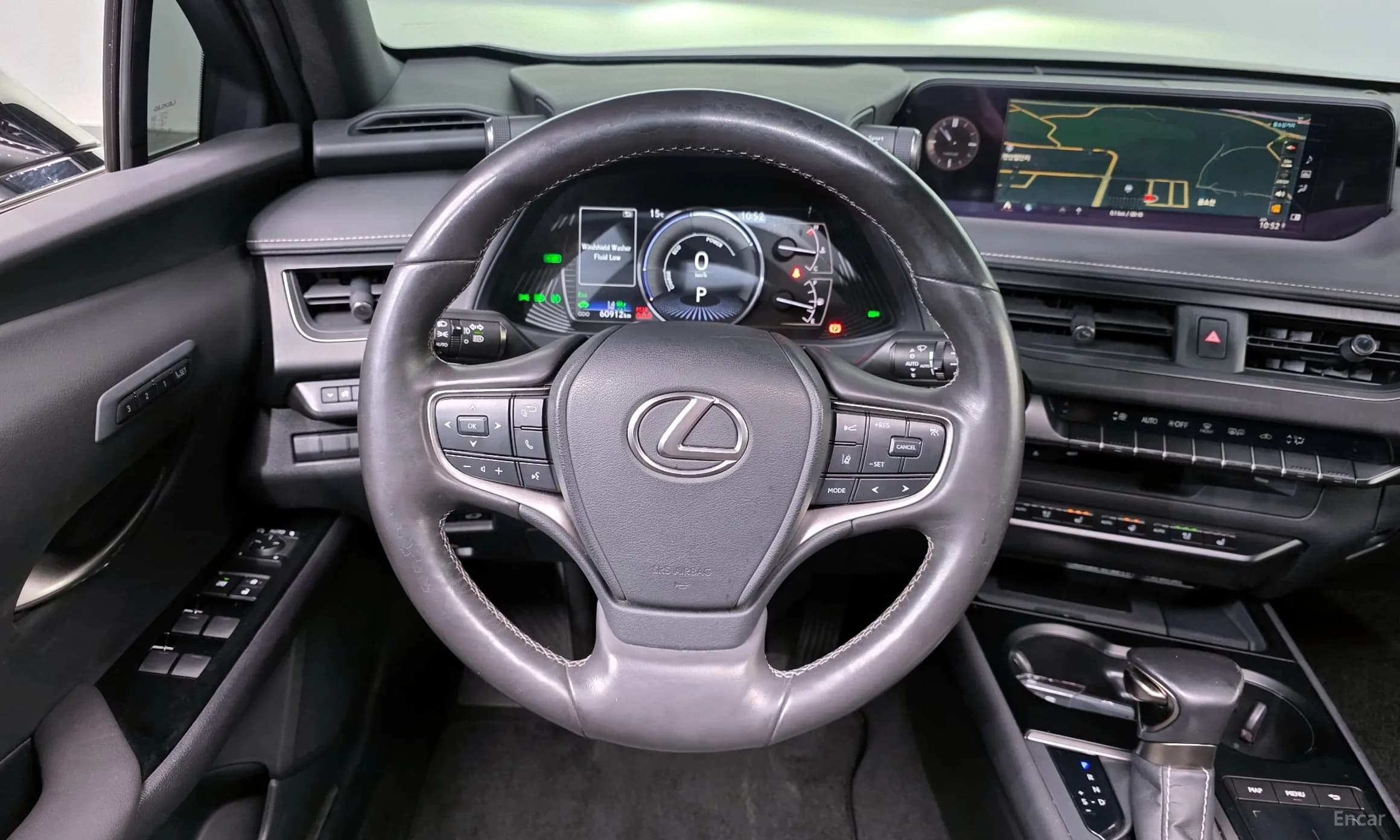 UX250h