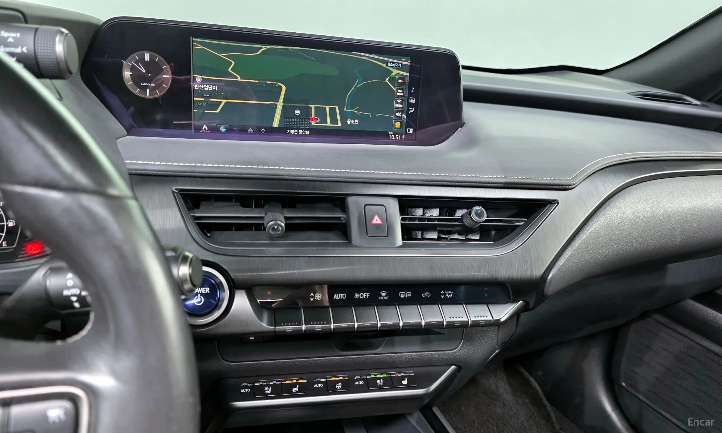 UX250h