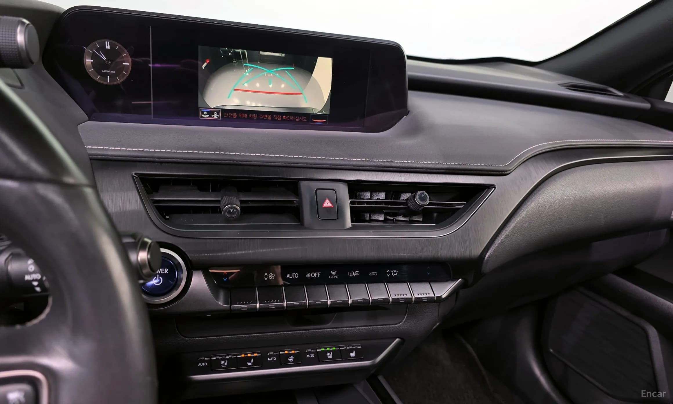 UX250h