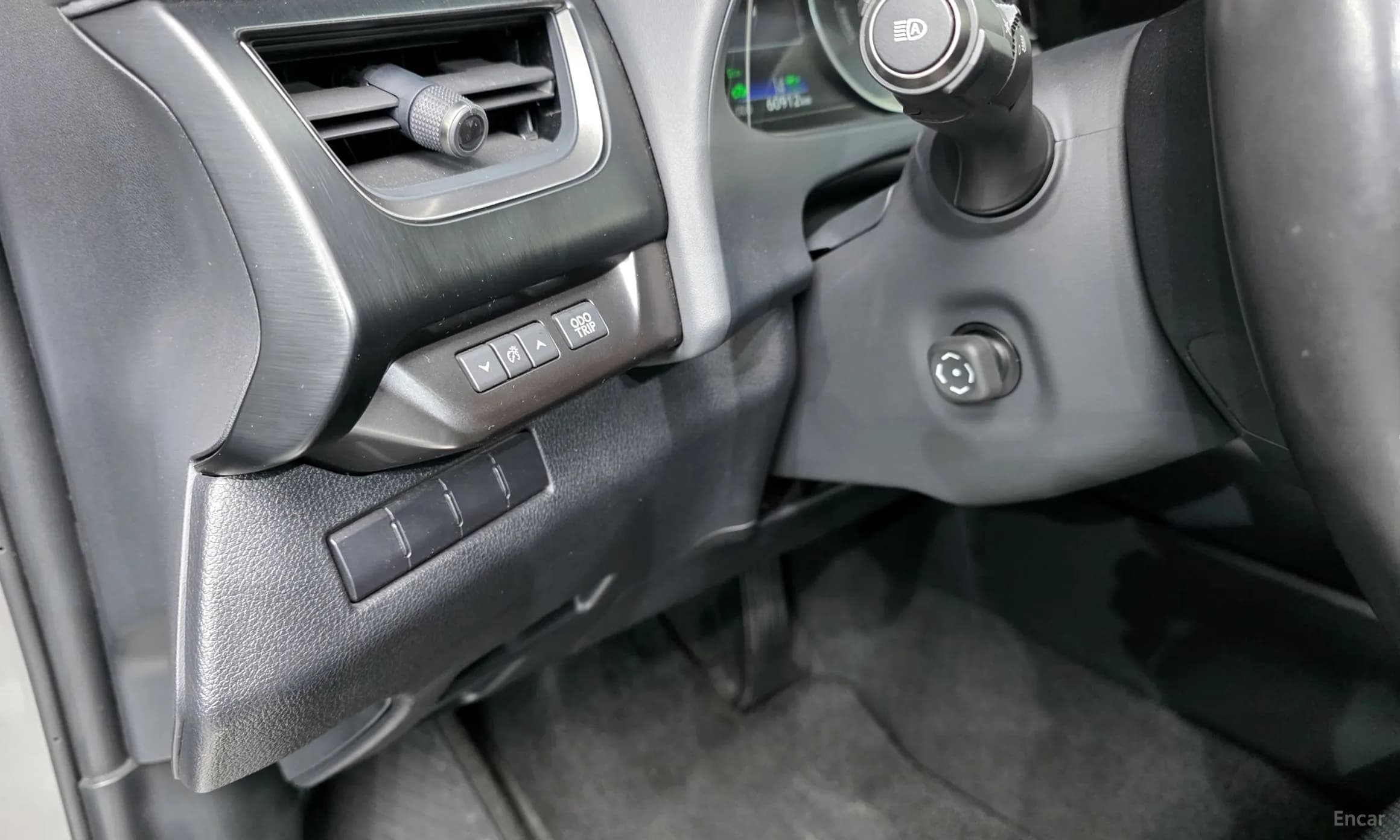 UX250h