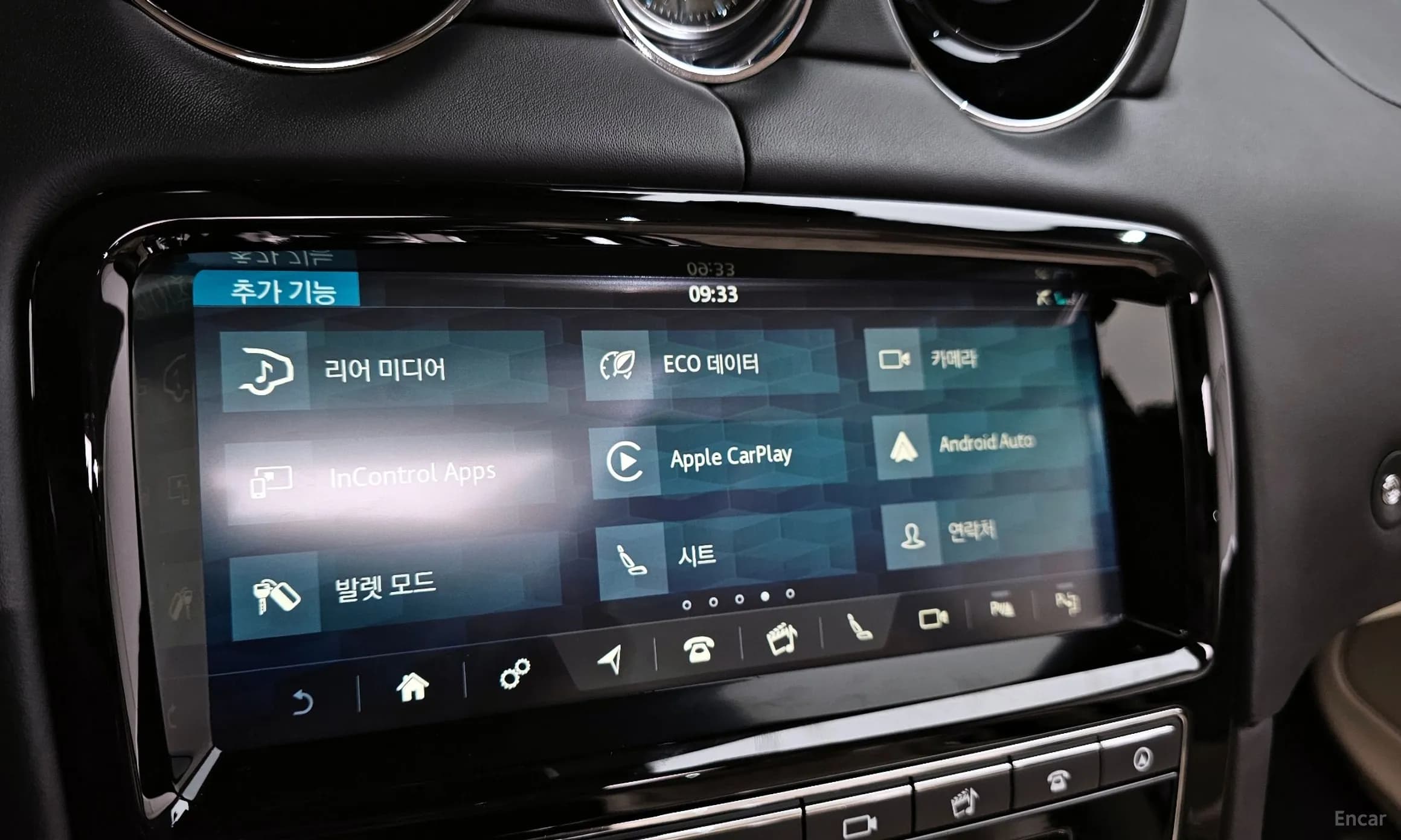 All New XJ