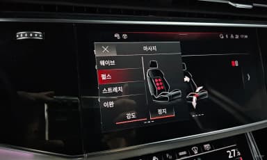 Q7 (4M)