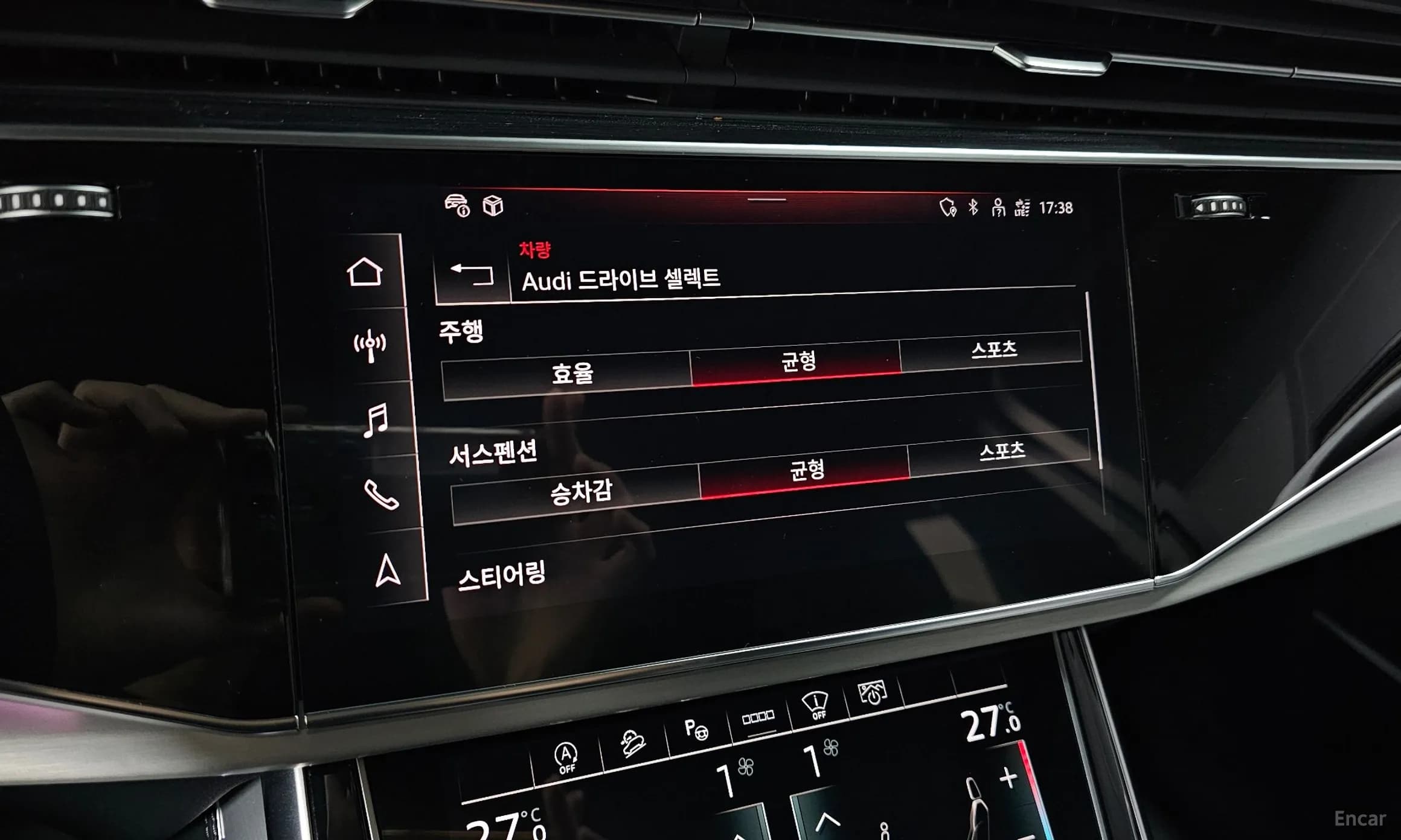 Q7 (4M)