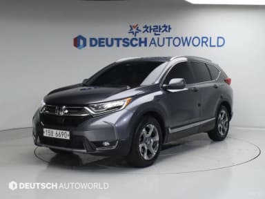 CR-V 5th generation