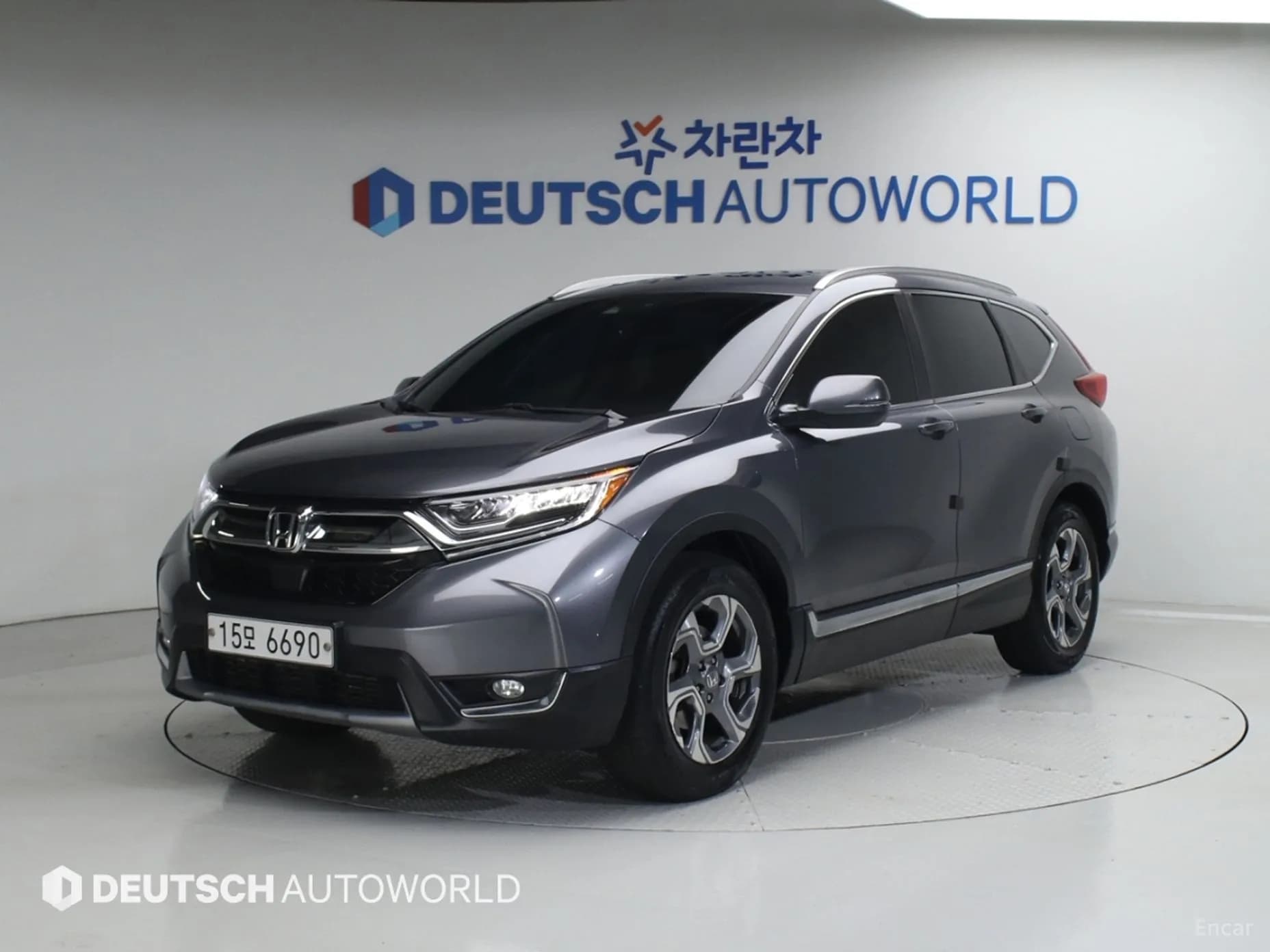 CR-V 5th generation
