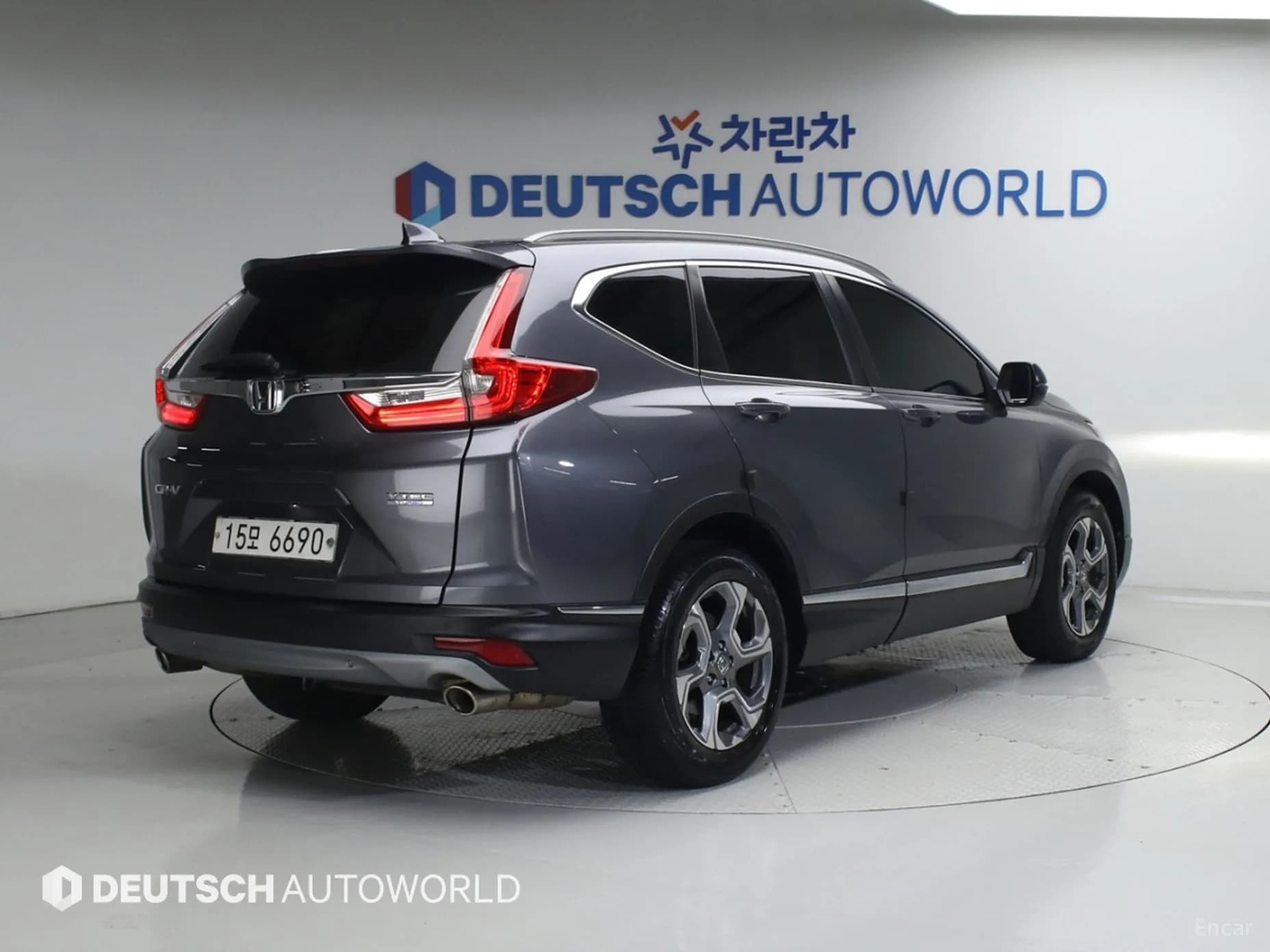 CR-V 5th generation