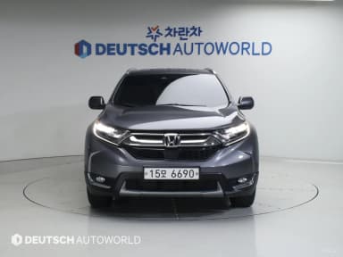 CR-V 5th generation
