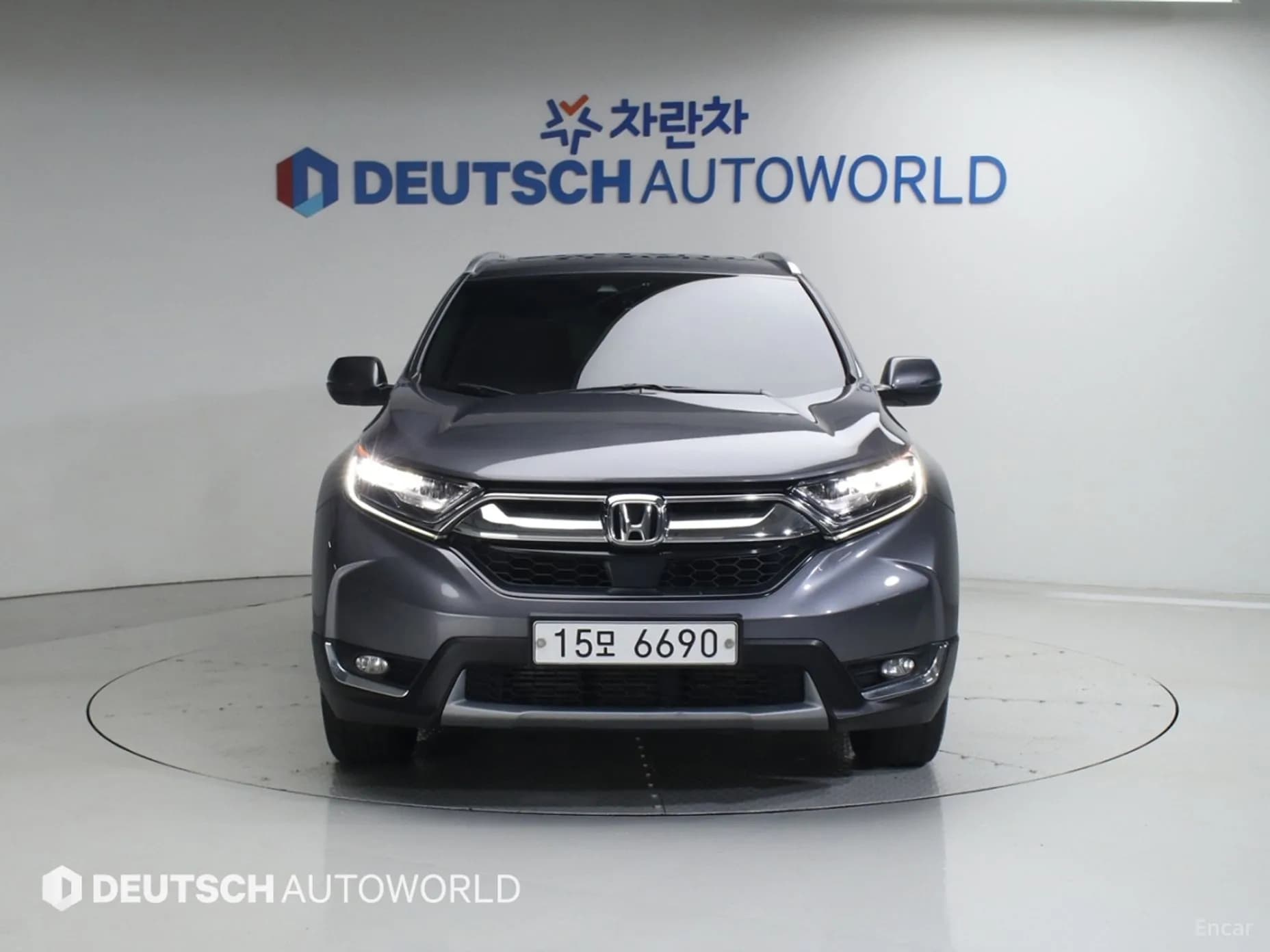 CR-V 5th generation