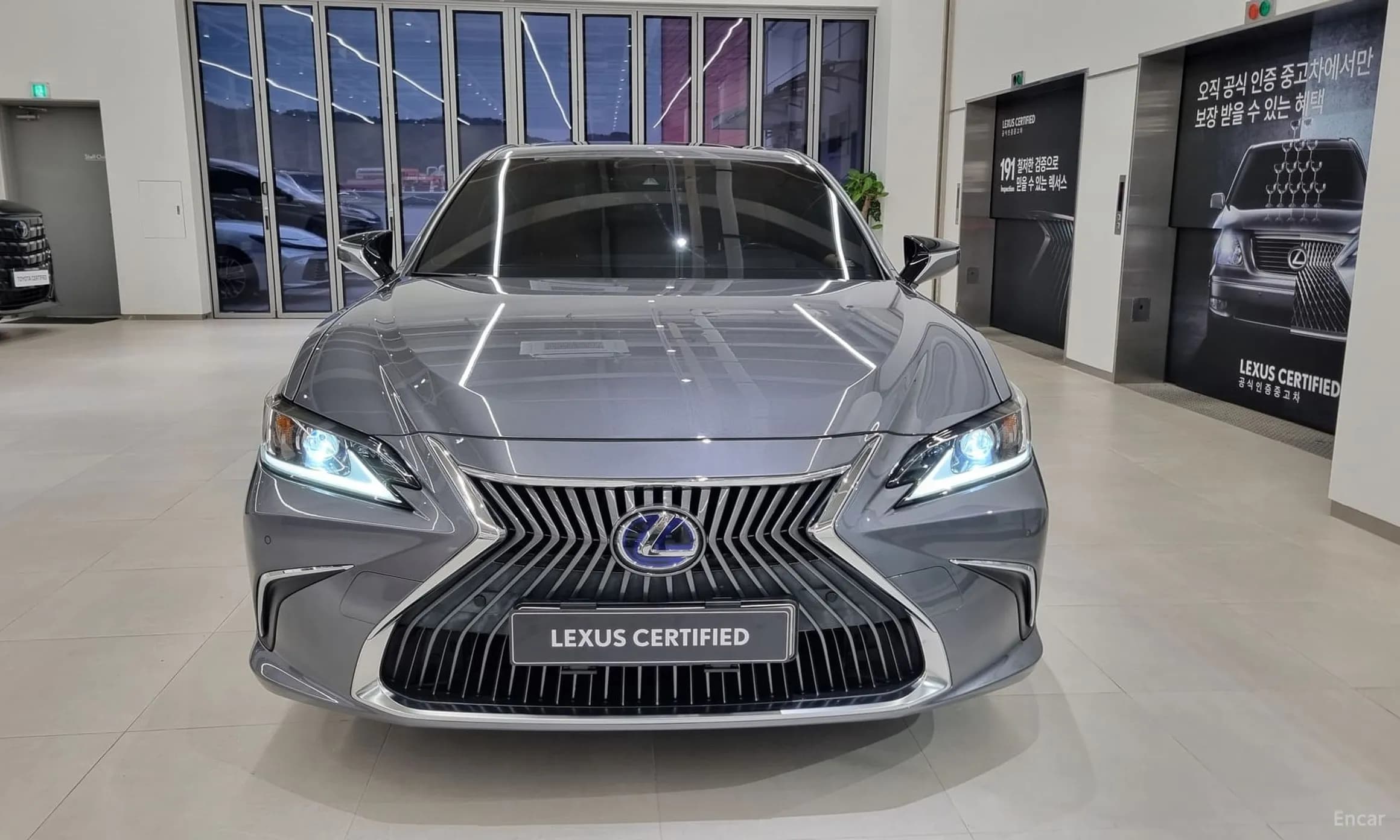 ES300h 7th Generation