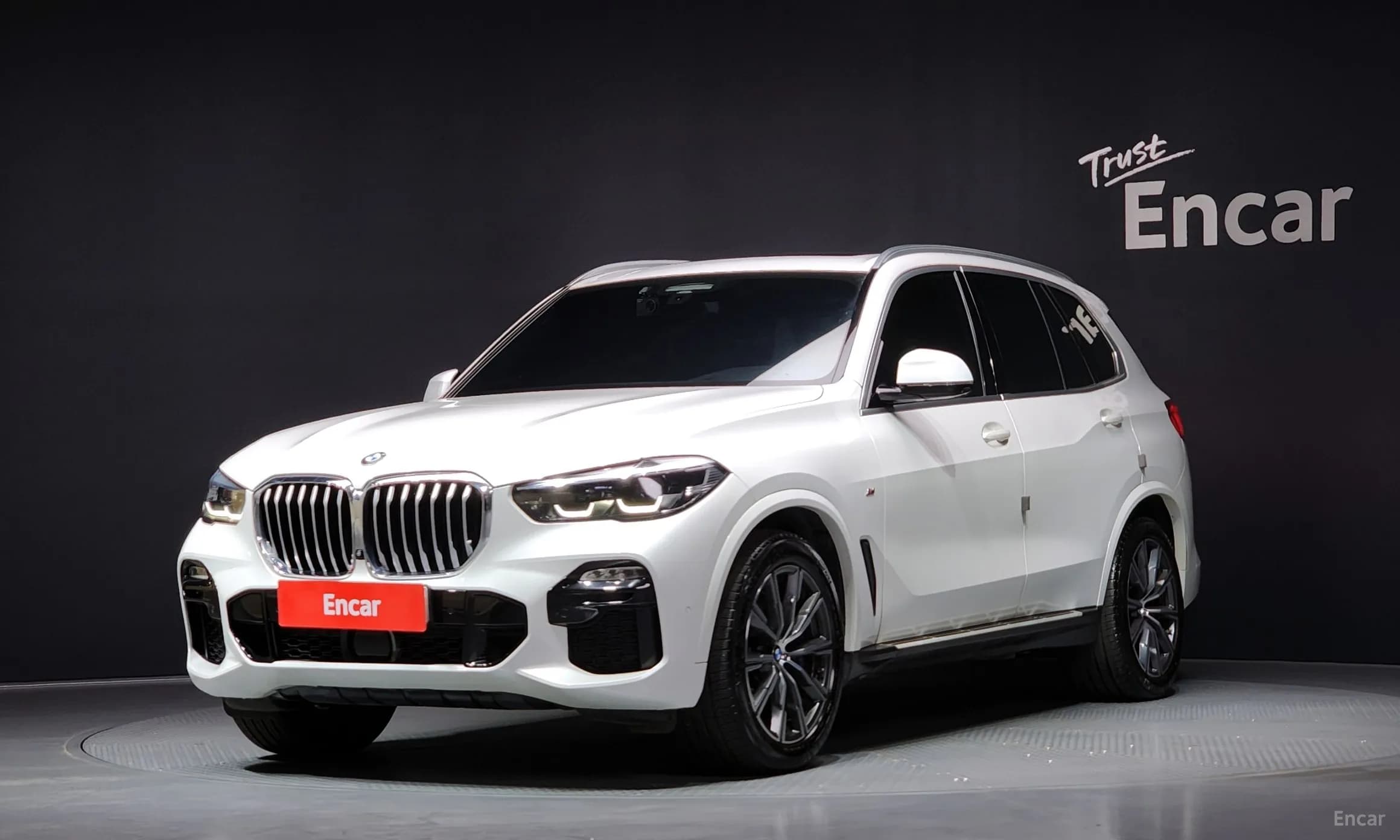 X5 (G05)