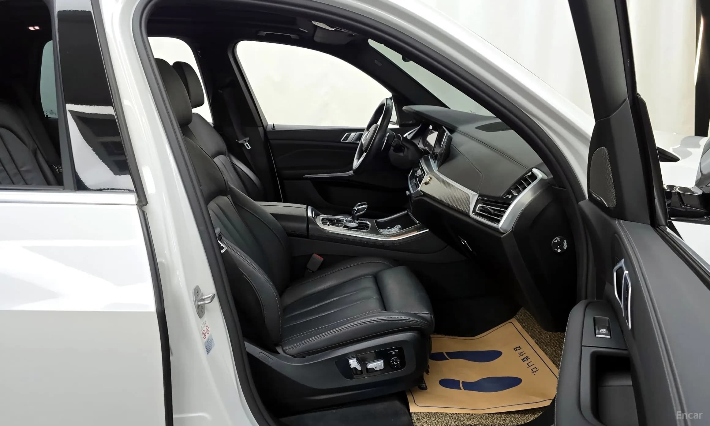 X5 (G05)