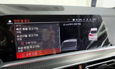 X5 (G05)