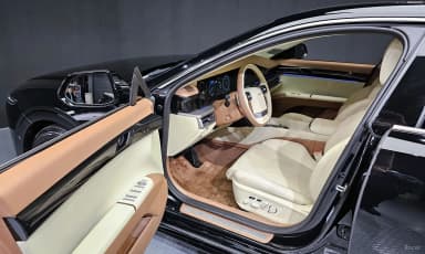 Grandeur (GN7)