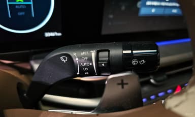 Grandeur (GN7)