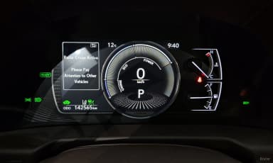 ES300h 7th Generation
