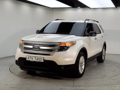 Explorer