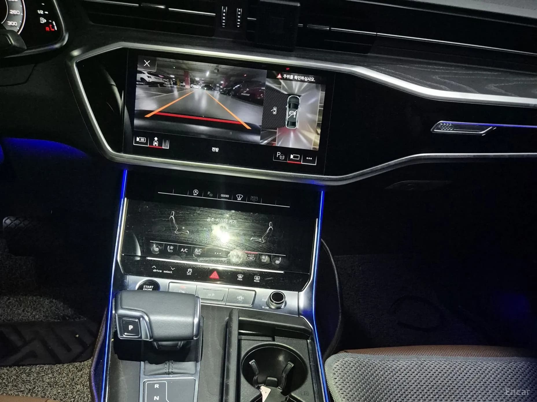 A6 (C8)
