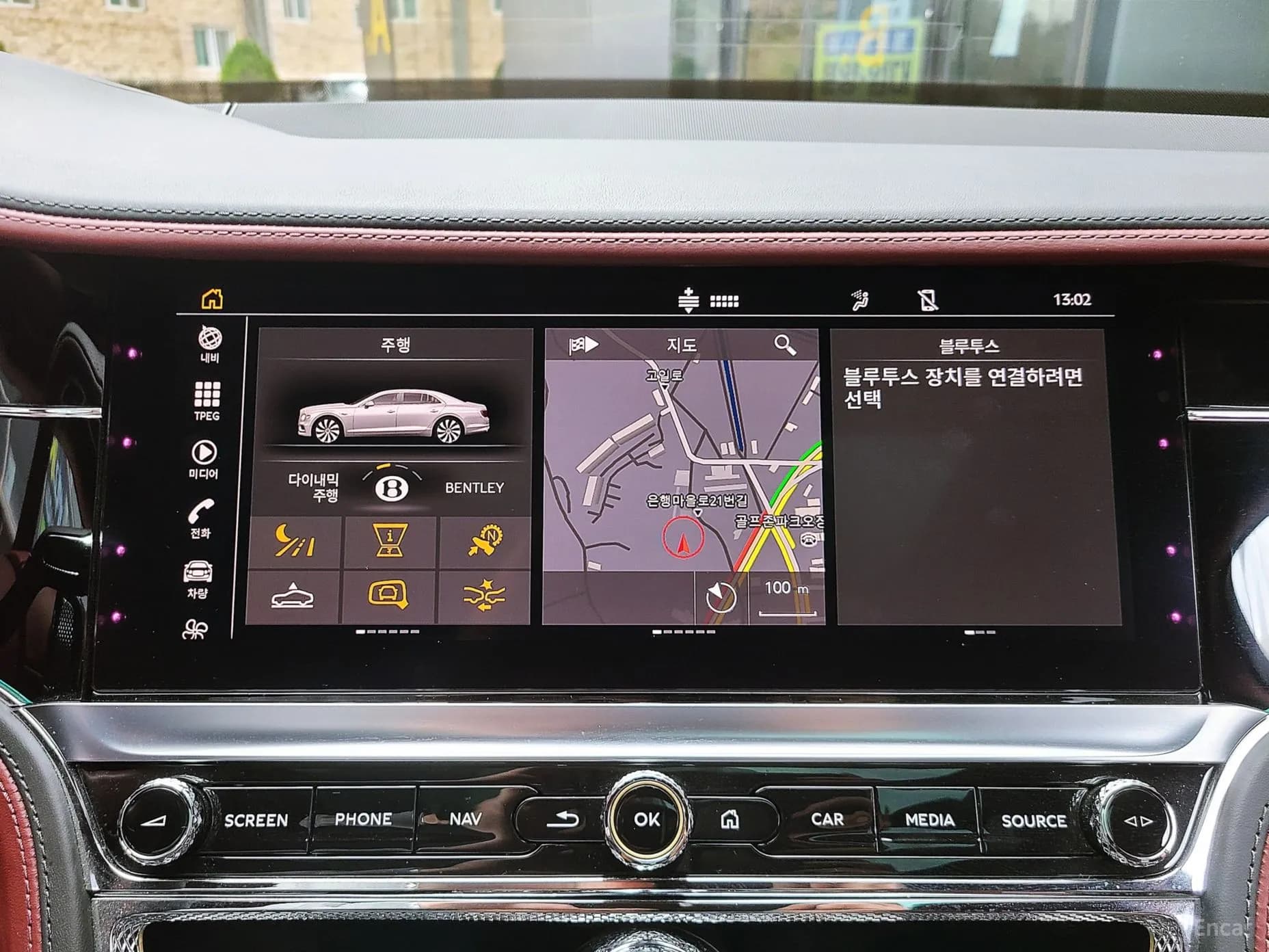 Flying Spur 3rd Generation