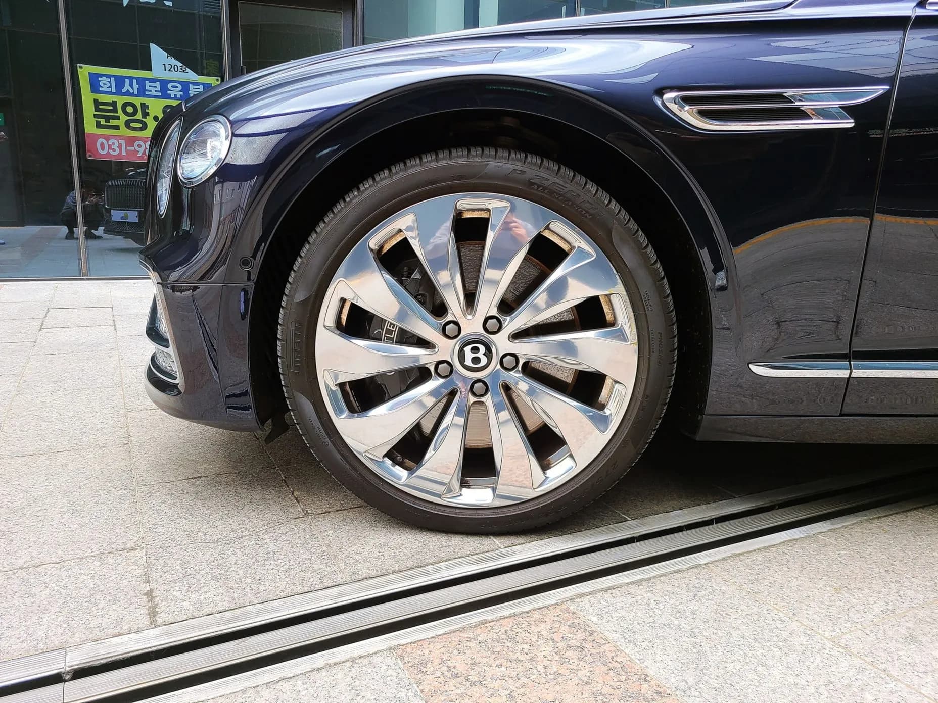 Flying Spur 3rd Generation