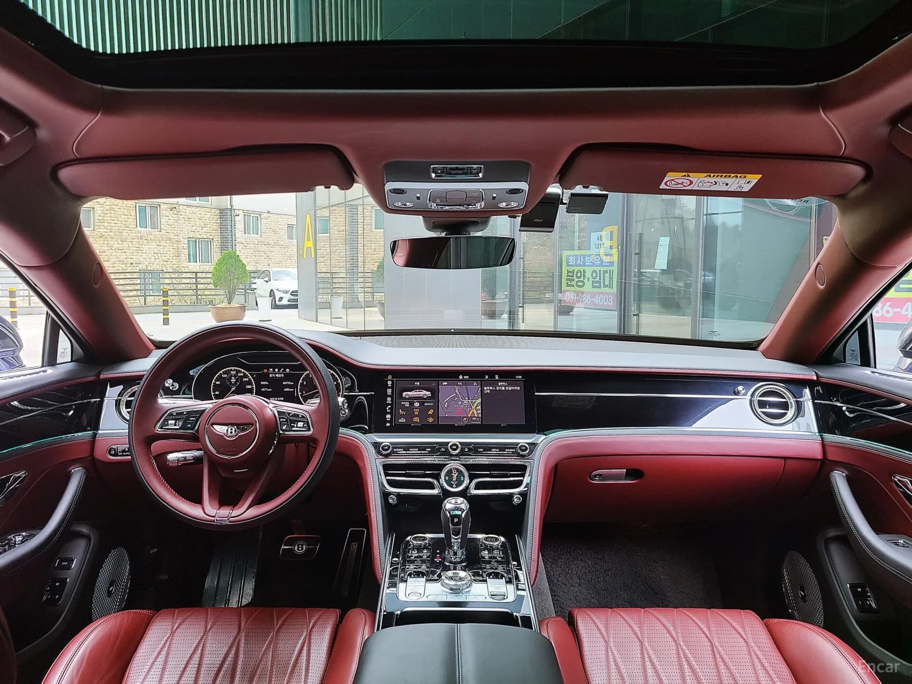 Flying Spur 3rd Generation