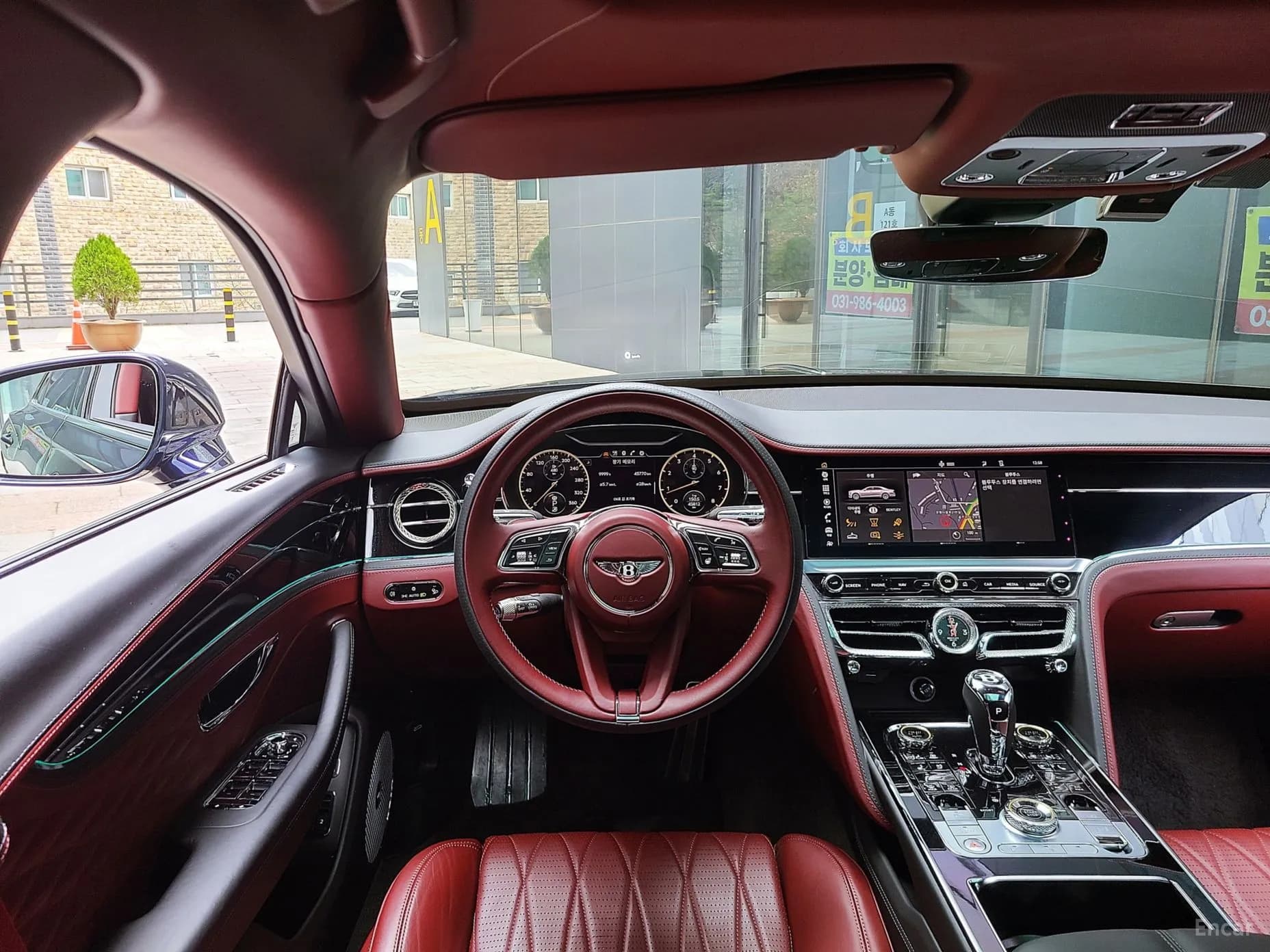 Flying Spur 3rd Generation
