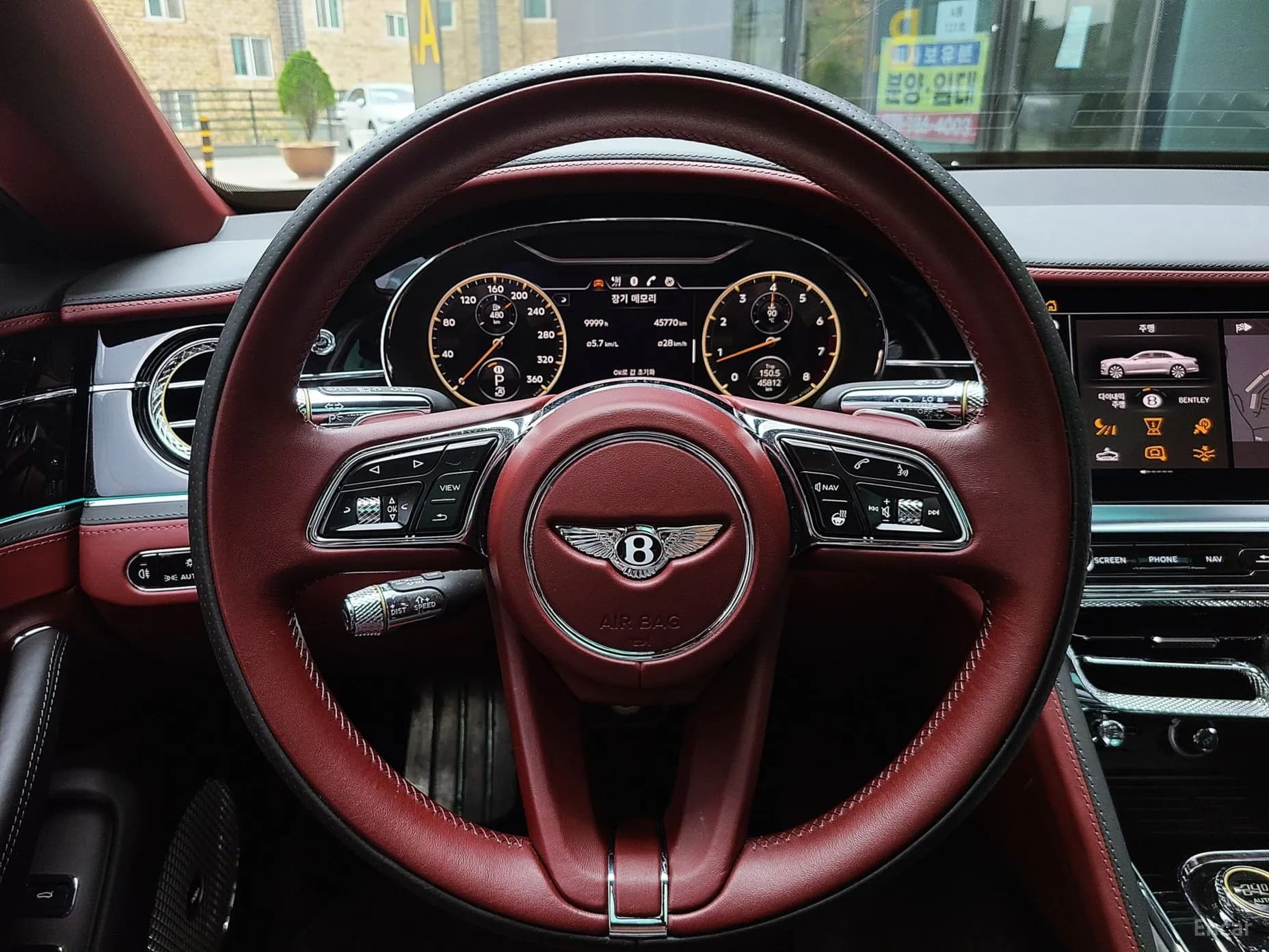 Flying Spur 3rd Generation
