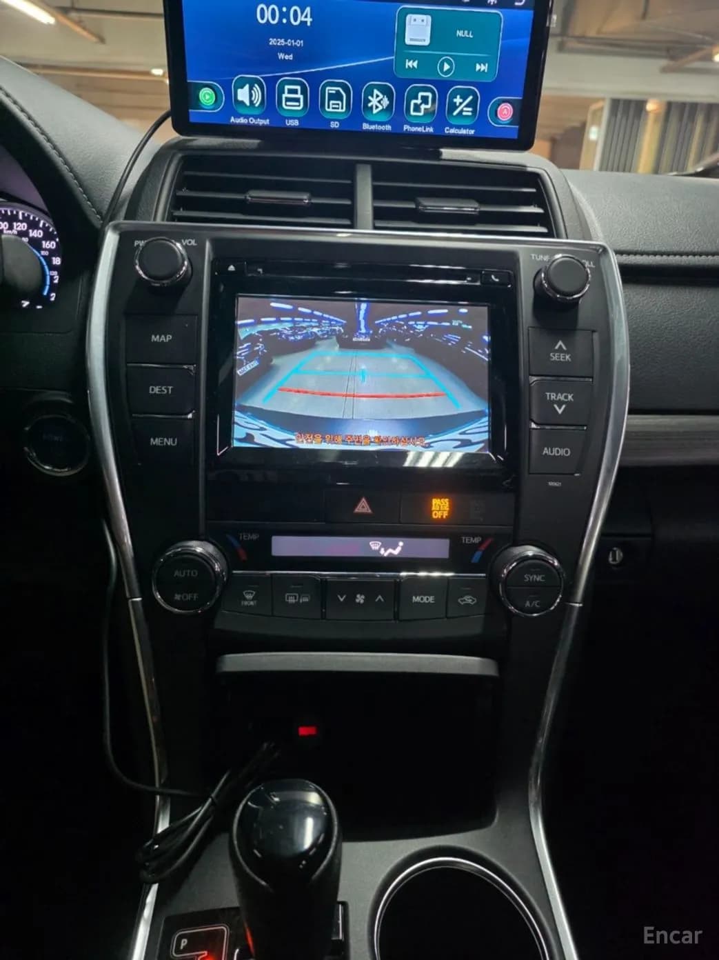 New Camry