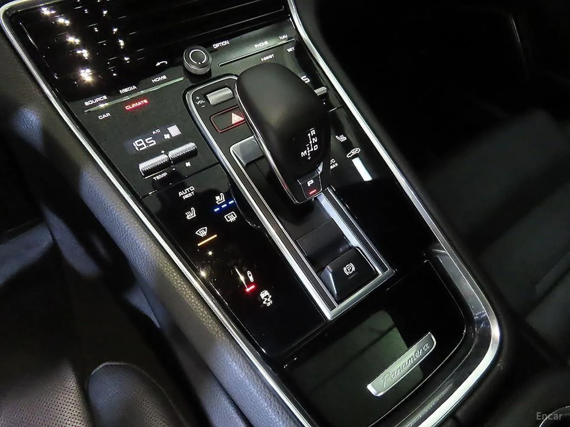 Panamera (971)