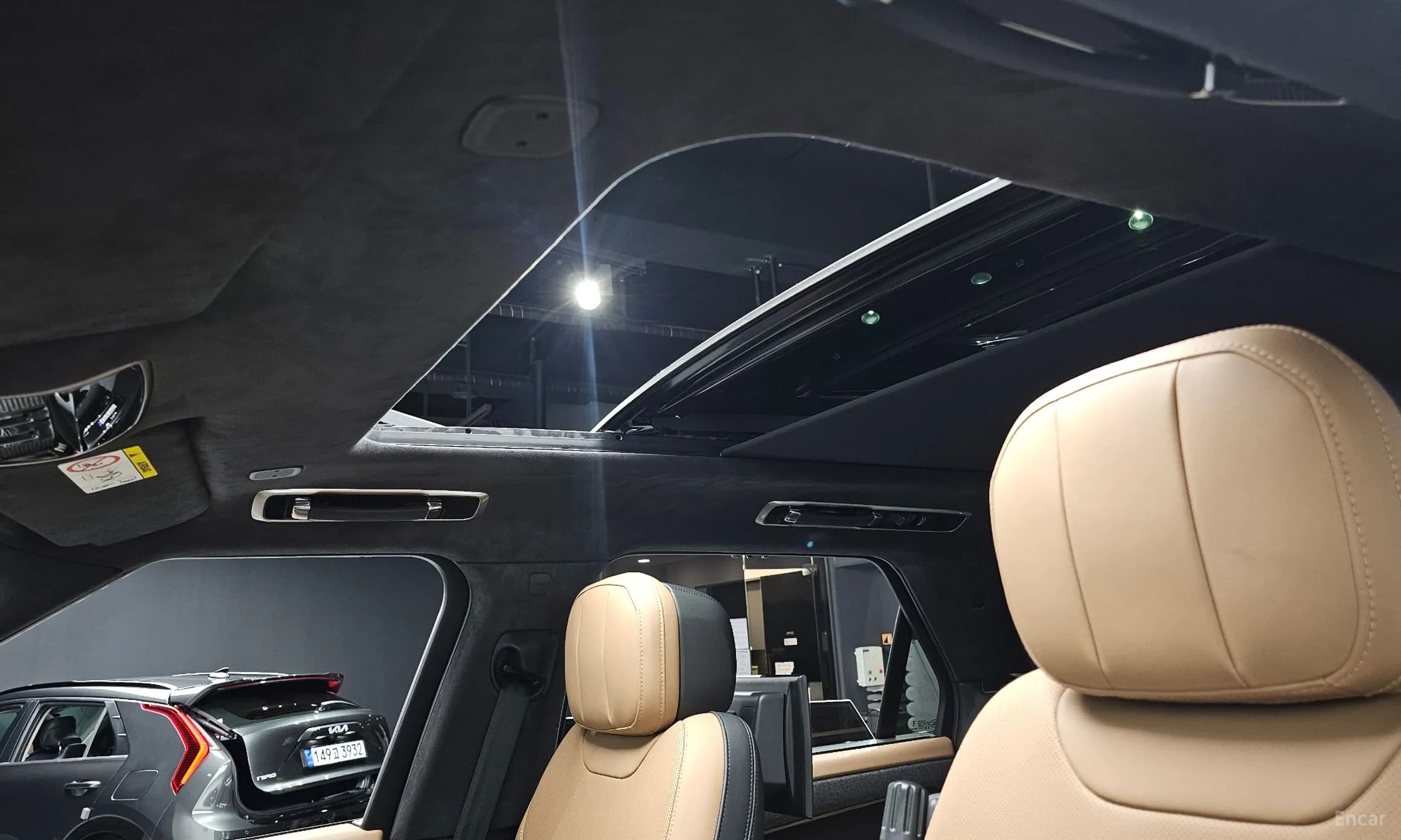 Range Rover Sport 3rd Generation