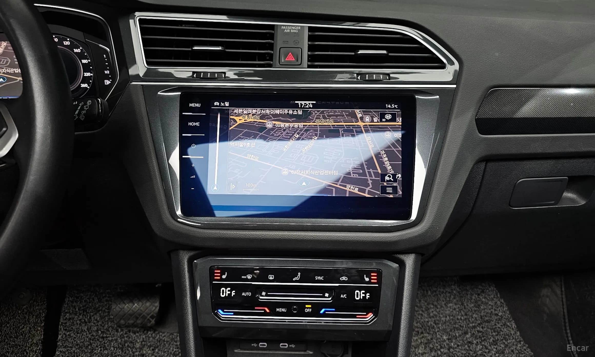 Tiguan 2nd Generation