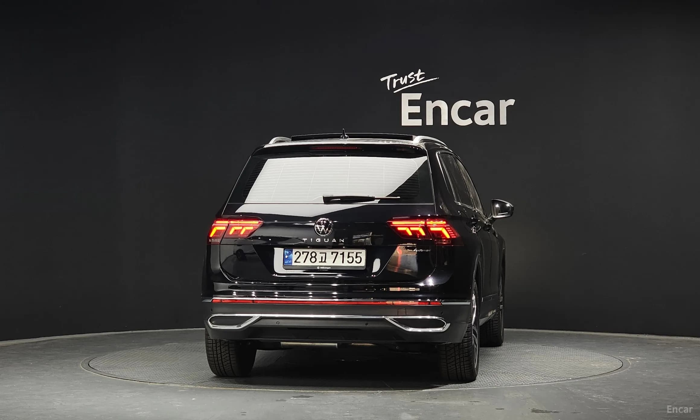 Tiguan 2nd Generation