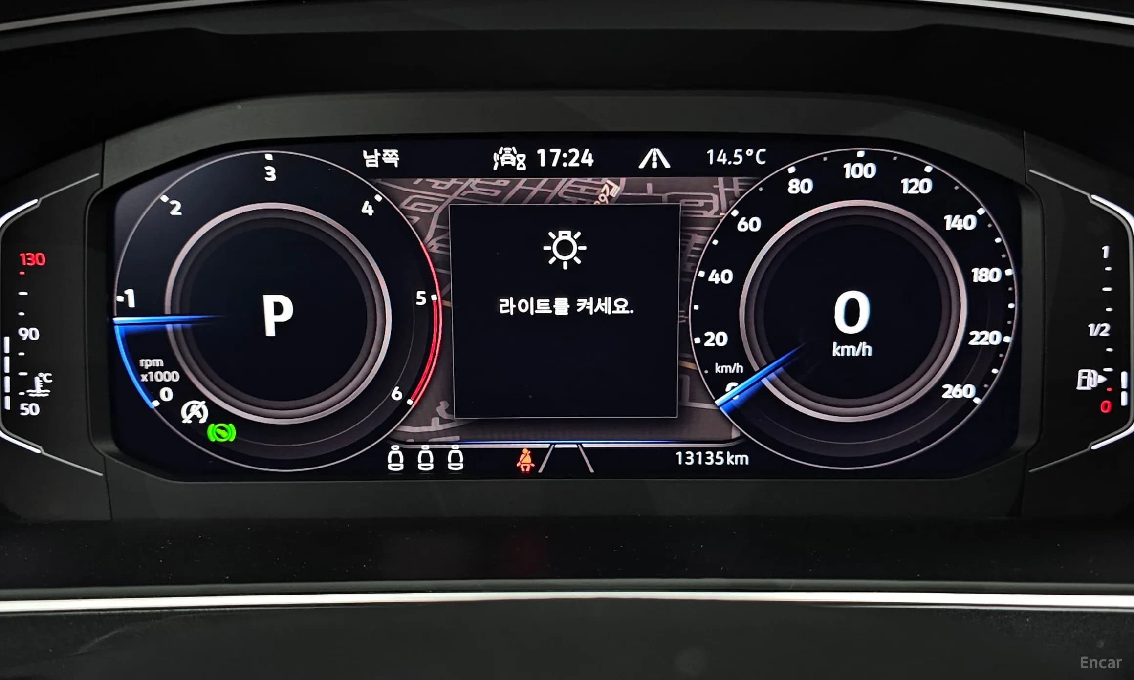 Tiguan 2nd Generation