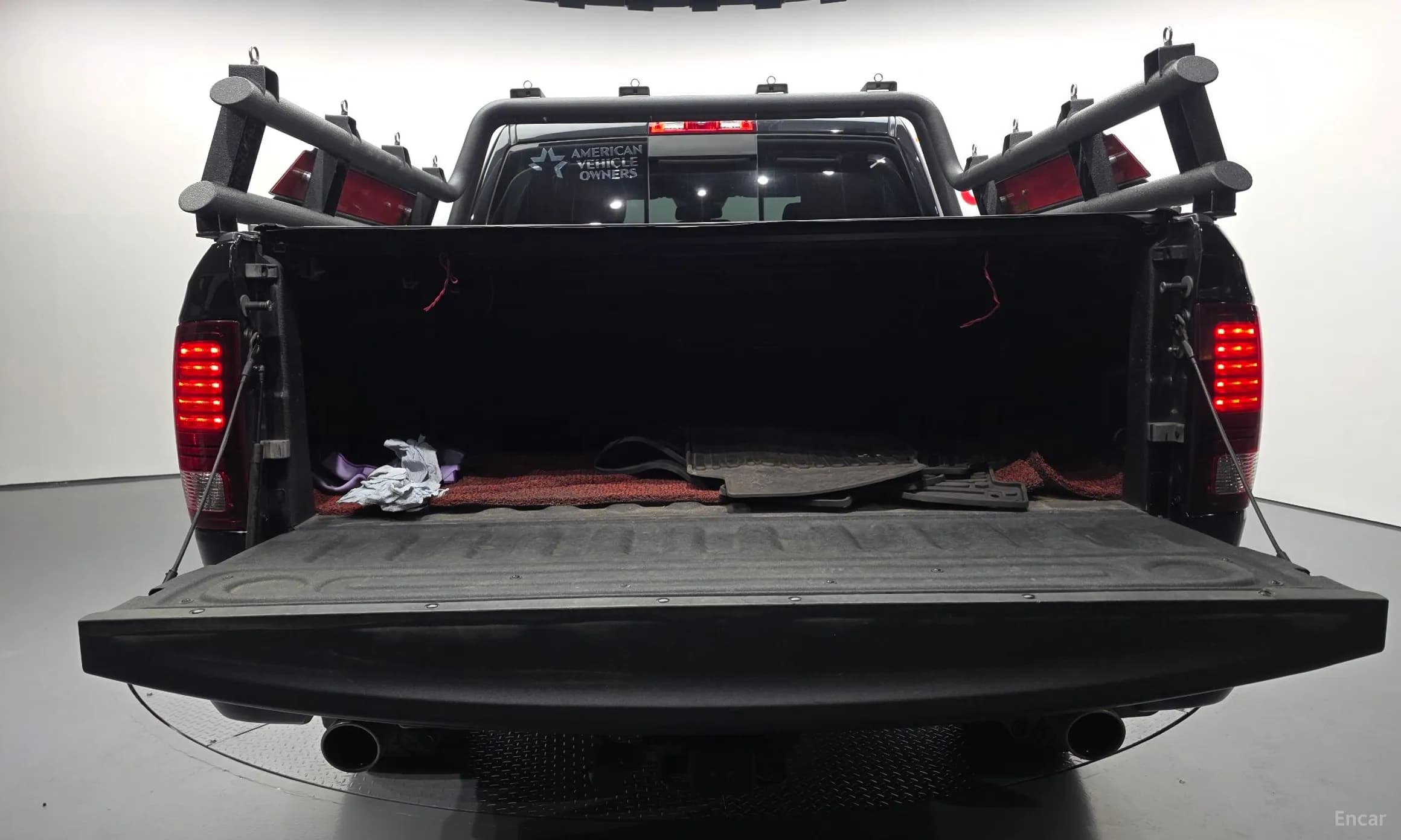 Lampickup