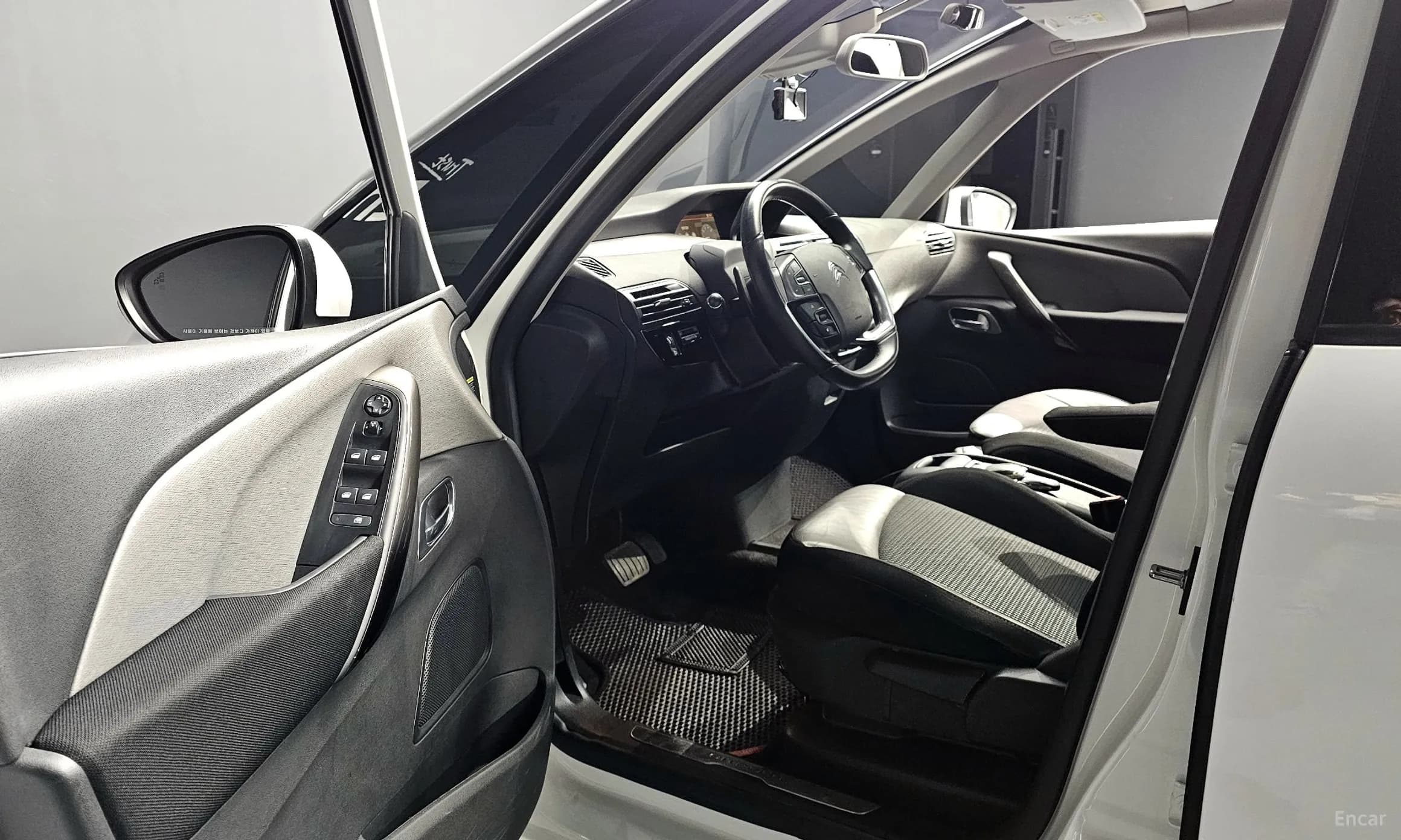 Grand C4 Space Tourer