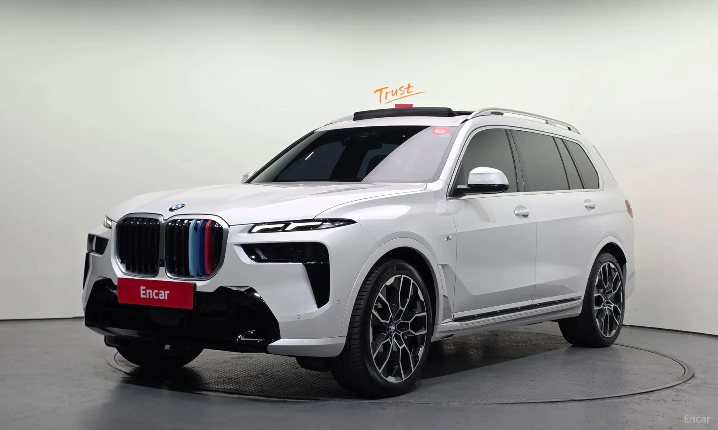 X7 (G07)