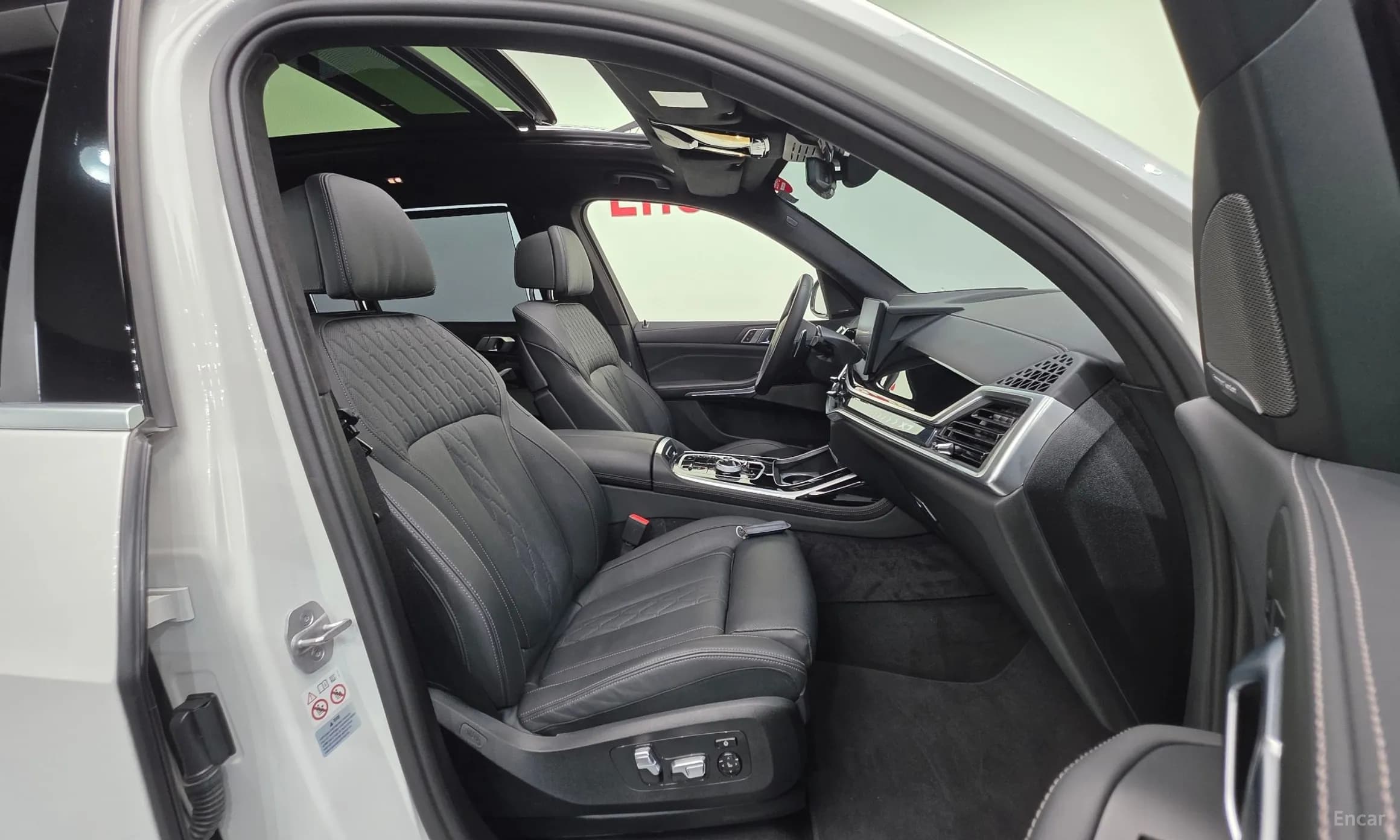 X7 (G07)