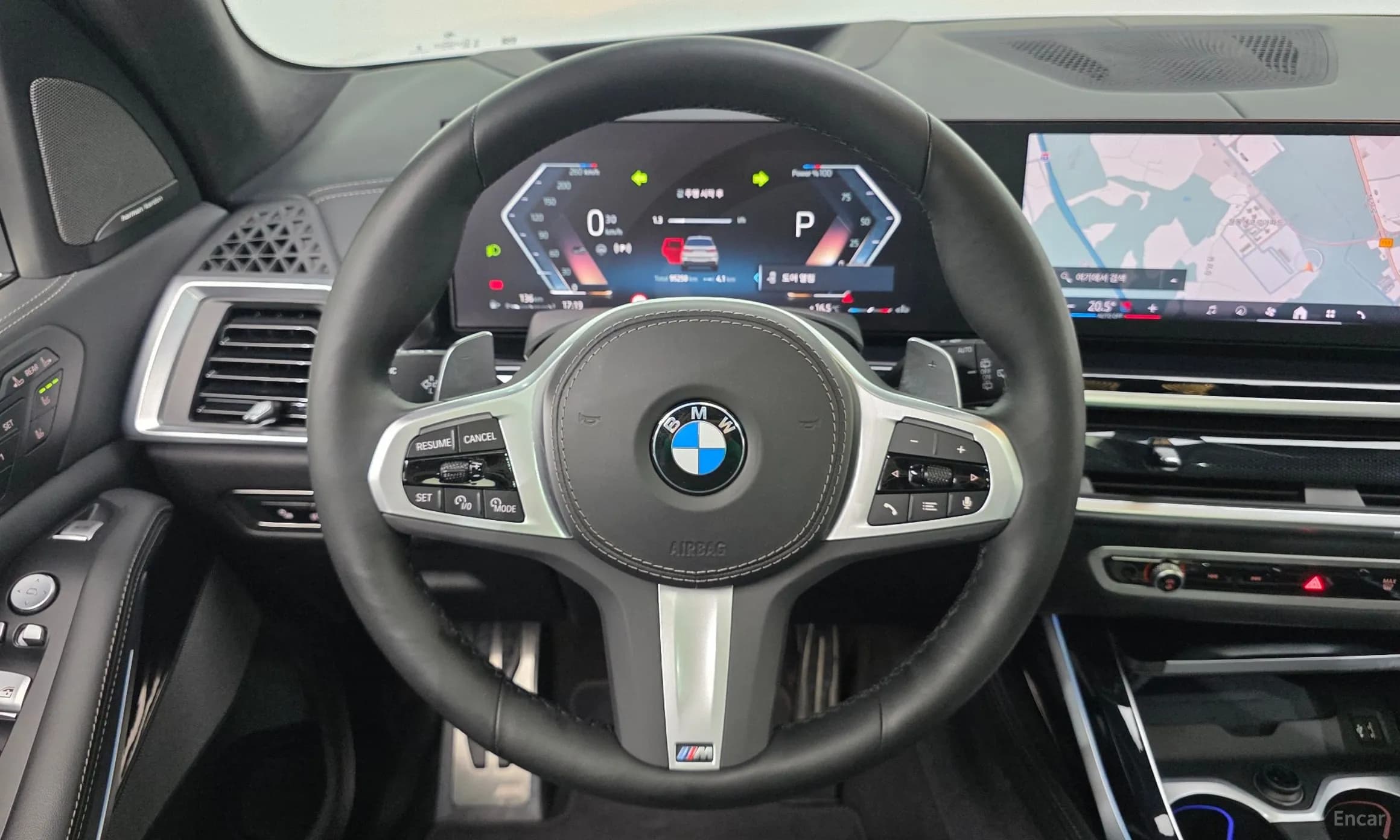 X7 (G07)
