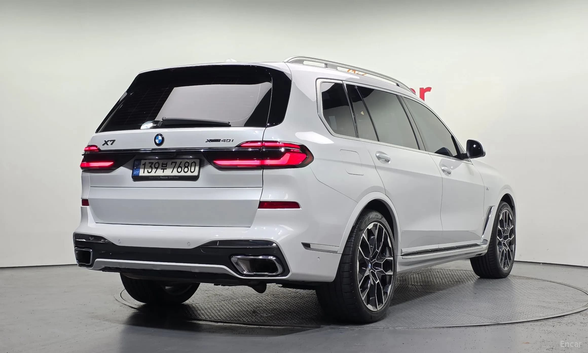 X7 (G07)