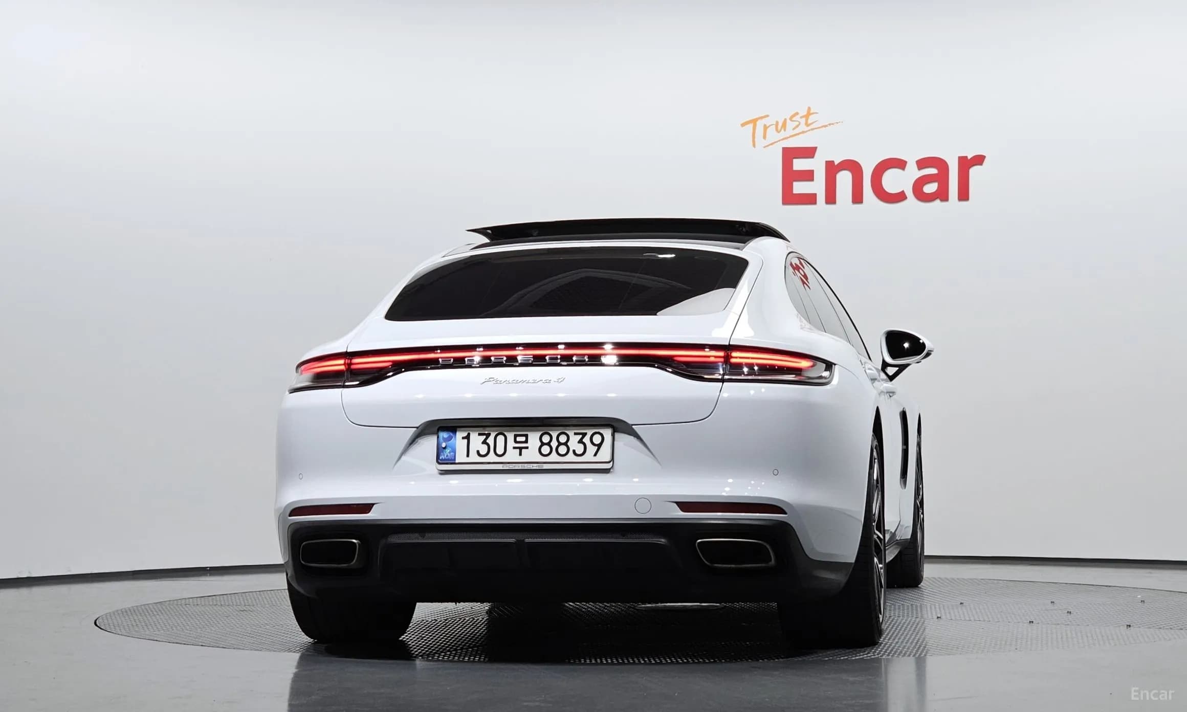 Panamera (971)