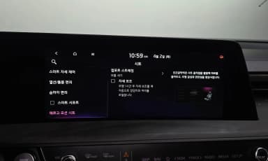 K8 Hybrid