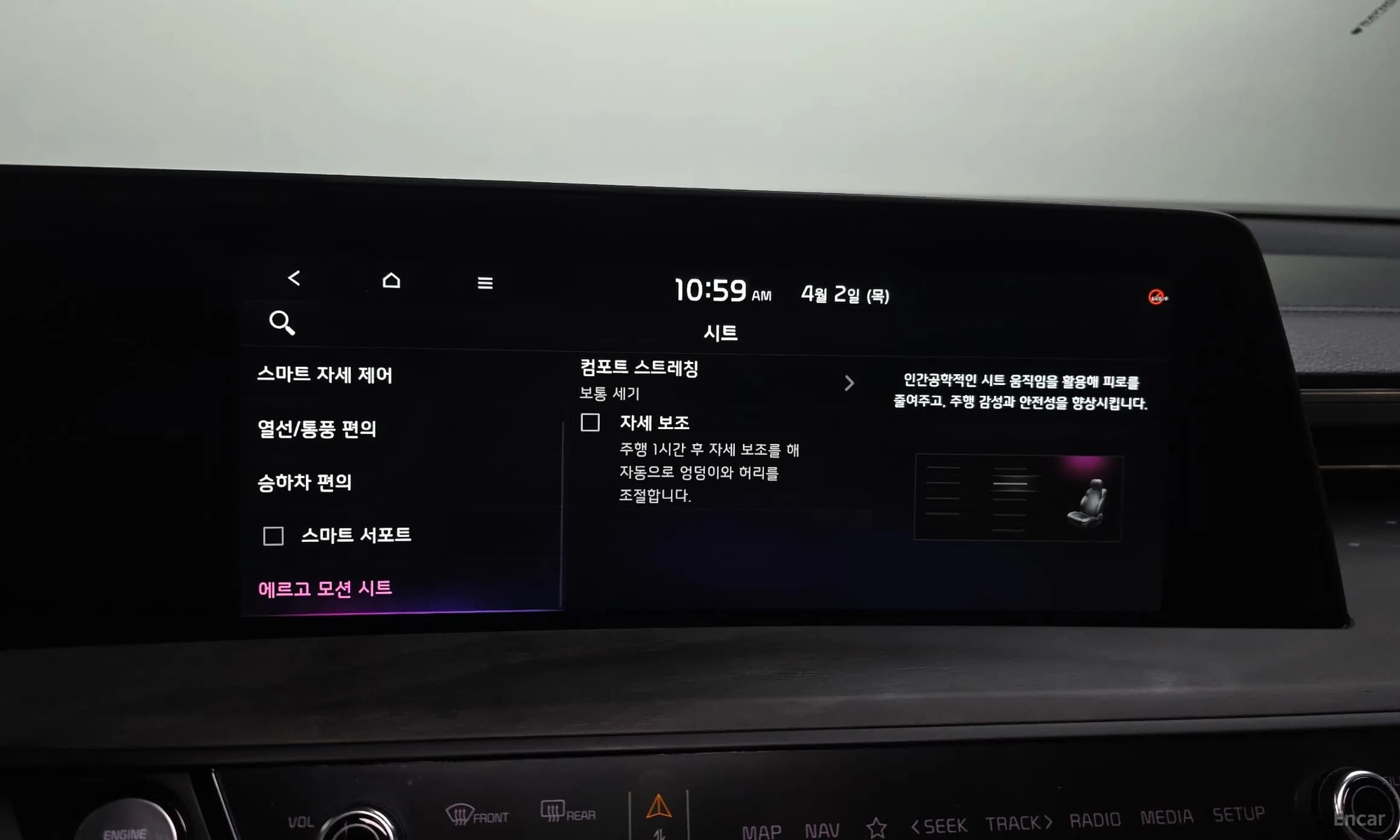 K8 Hybrid
