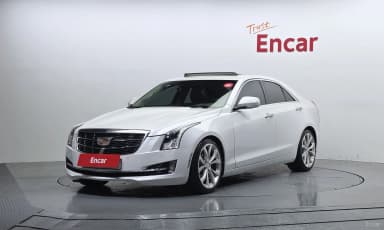 Ats