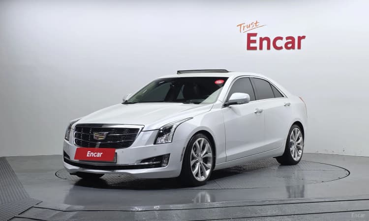 Ats