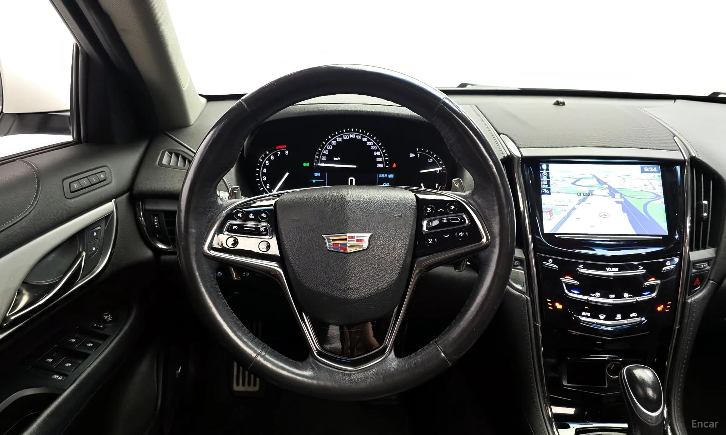 Ats