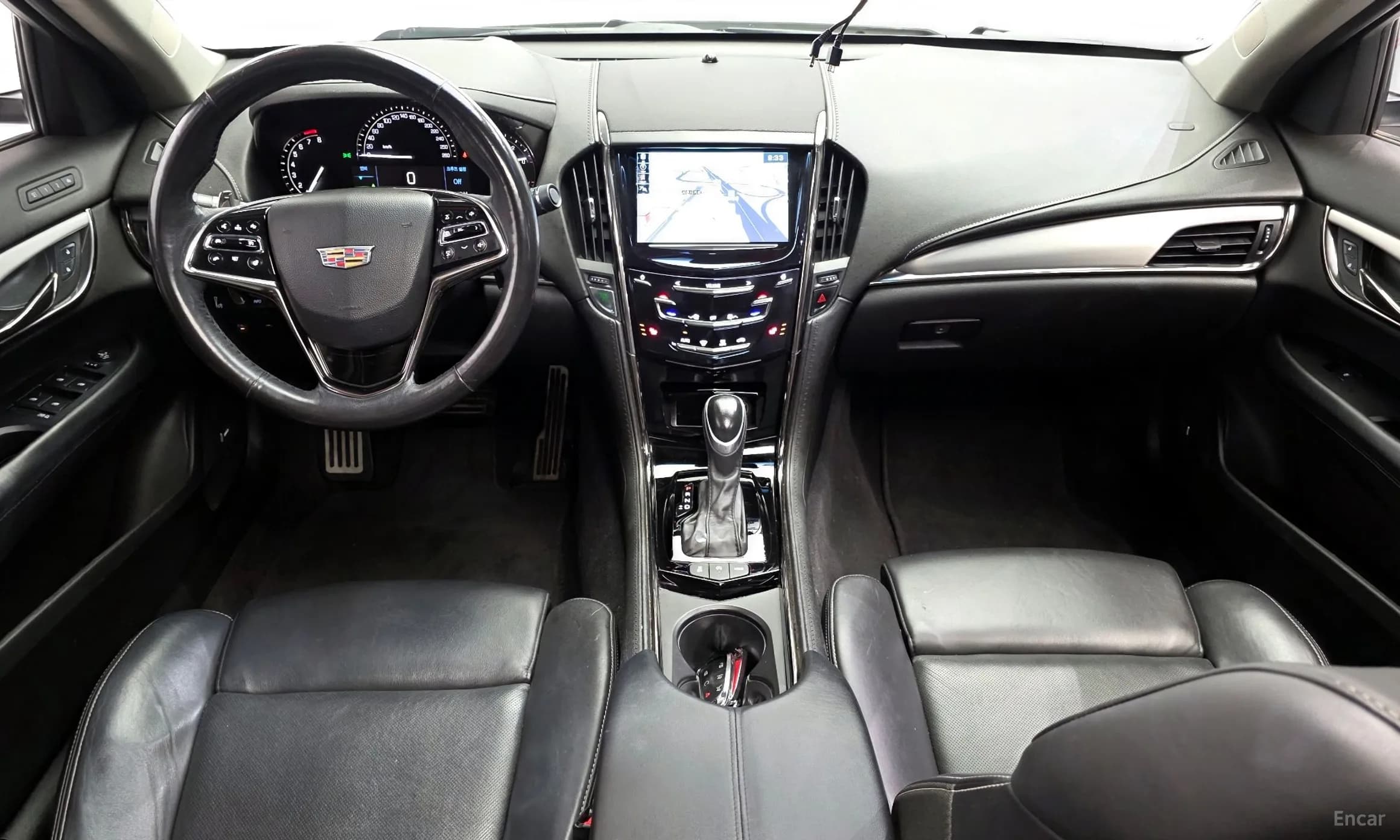 Ats