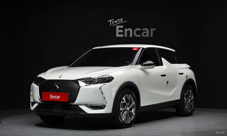 DS3 Cross Bag